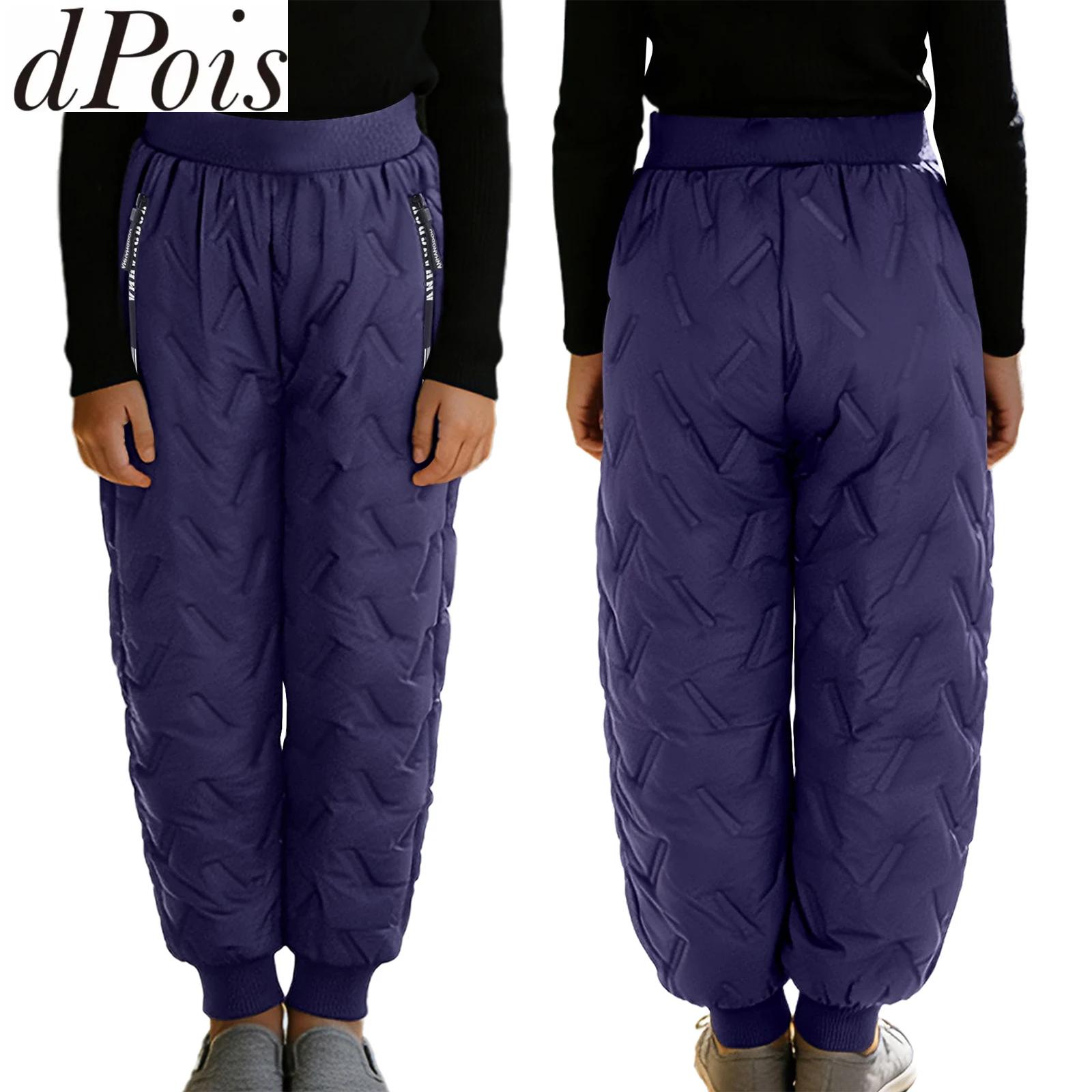 Kids Outdoor Zipline - Winter Kids Boys Girls Warm Thick