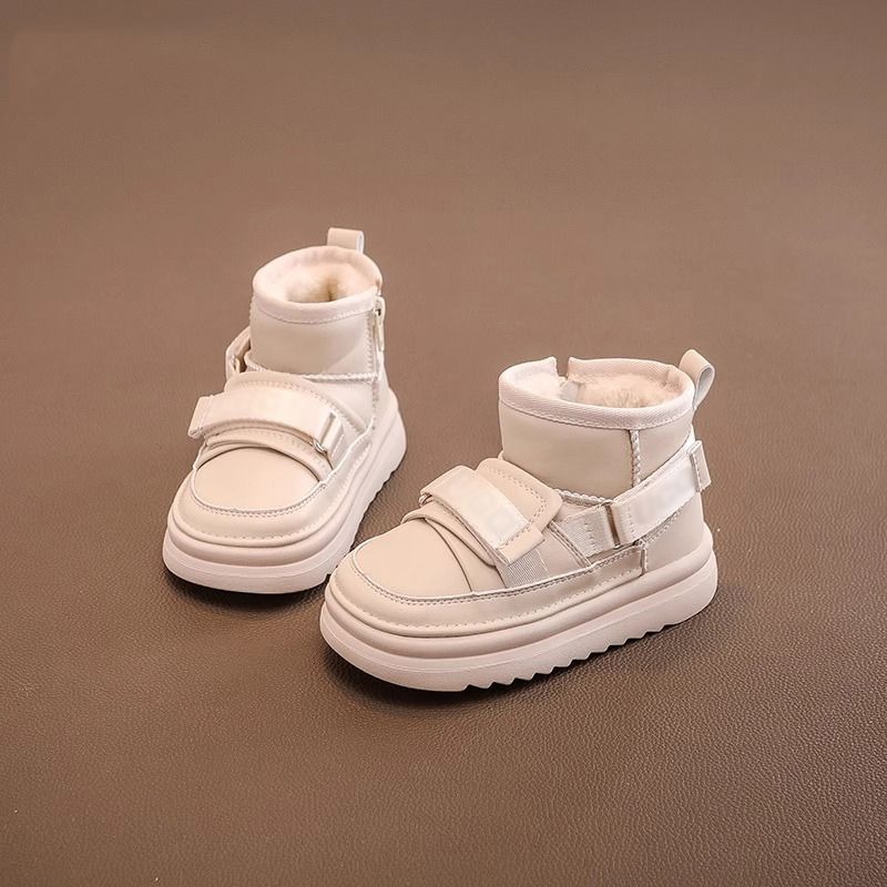 Kids Winter Snow Boots 2026 Ne - Kids Outdoor Zipline review and price