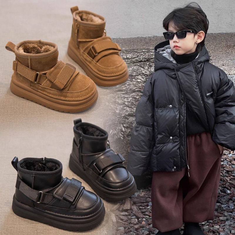Kids Winter Snow Boots 2026 Ne - Kids Outdoor Zipline review and price