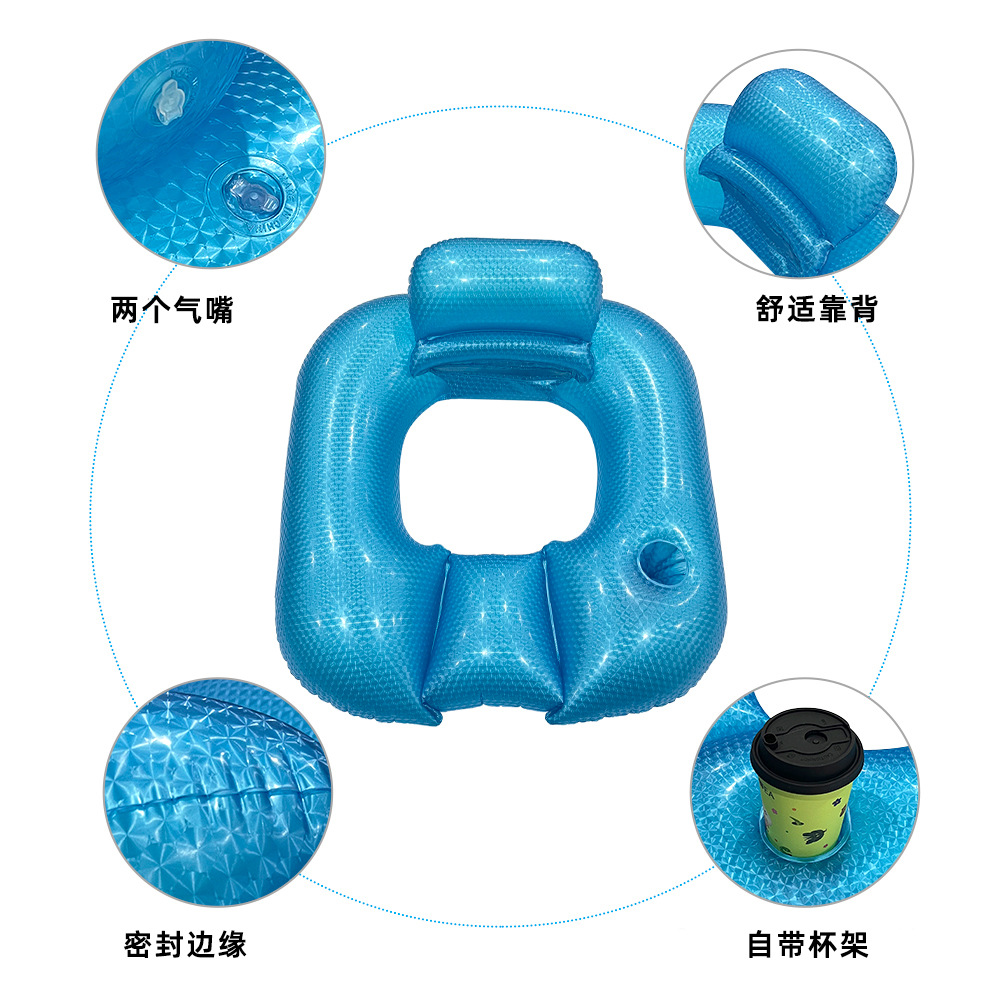 2026 New Summer PVC Pearlescen - Kids Outdoor Lounge Chair review and price