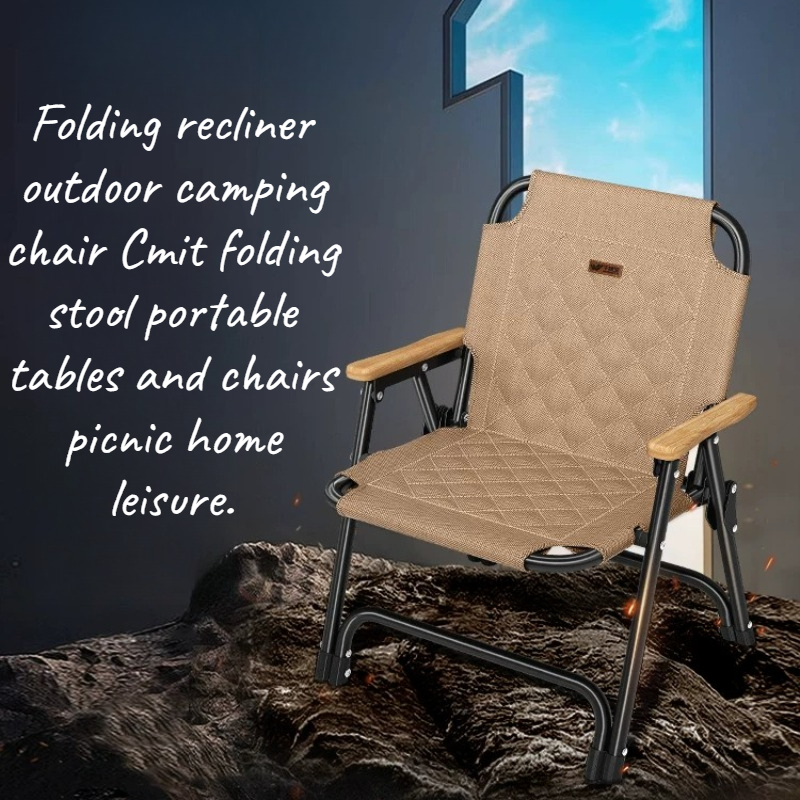 Beach Accessories Ultralight O - Kids Outdoor Loungers review and price