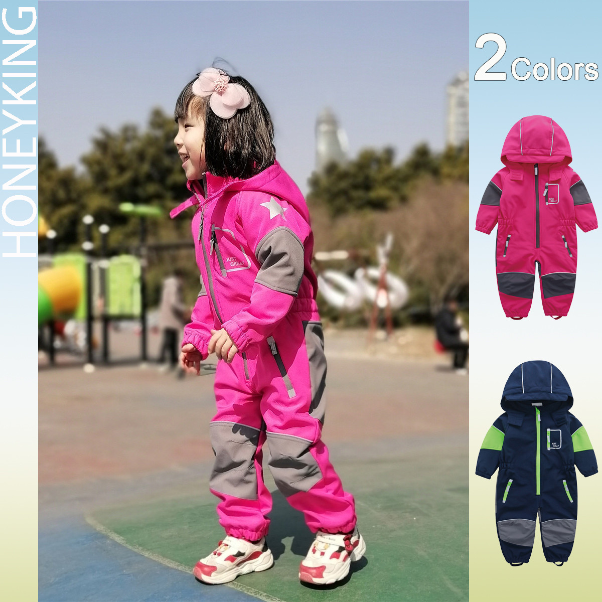 HONEYKING Children's Softshell - Kids Outdoor Overalls review and price