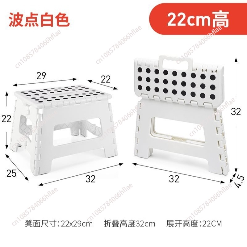 Thickened Plastic Folding Stoo - Kids Outdoor Foldable Chair review and price