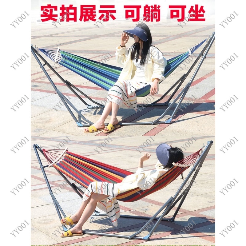 Indoor Outdoor Foldable Swing  - Kids Outdoor Foldable Chair review and price