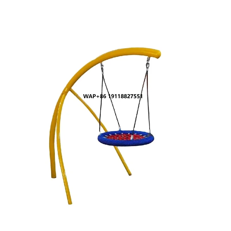 Heavy-duty Outdoor Rope Net Ki - Kids Outdoor Nest Swing review and price