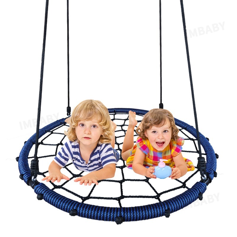 IMBABY 100cm Round Net Nest Sw - Kids Outdoor Nest Swing review and price