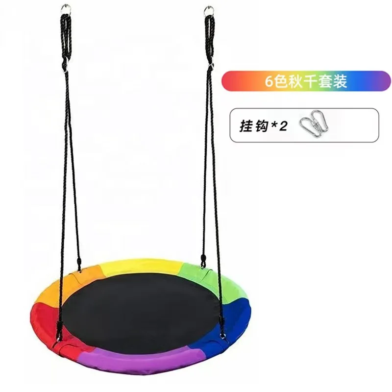 Influencer-Famous Netted Hammo - Kids Outdoor Nest Swing review and price