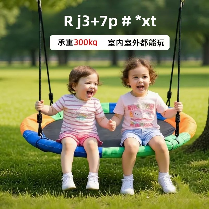 Influencer-Famous Netted Hammo - Kids Outdoor Nest Swing review and price