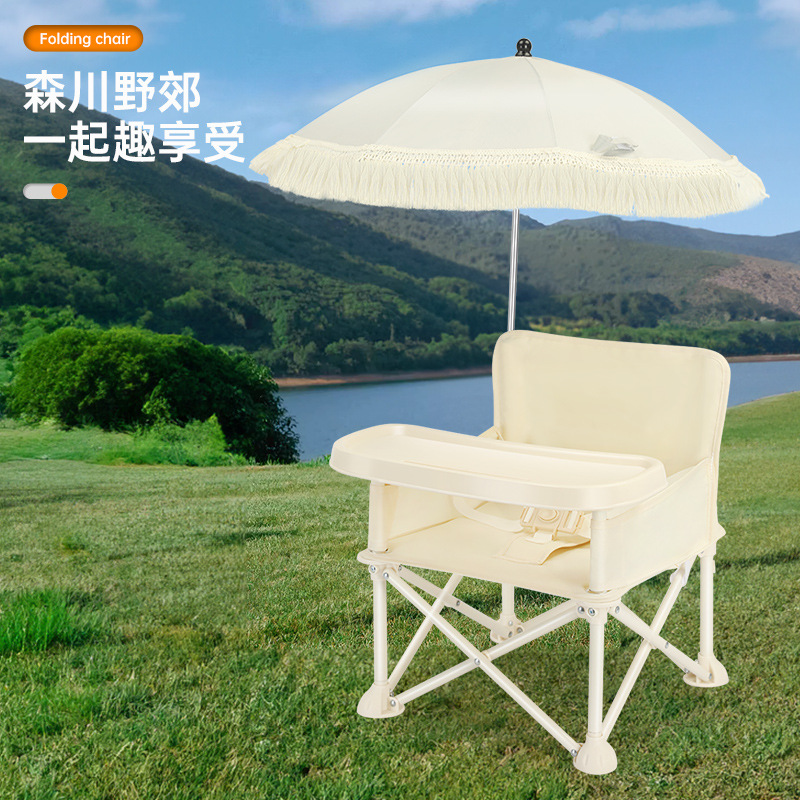 Foldable Backrest Baby Dining  - Kids Outdoor Foldable Chair review and price