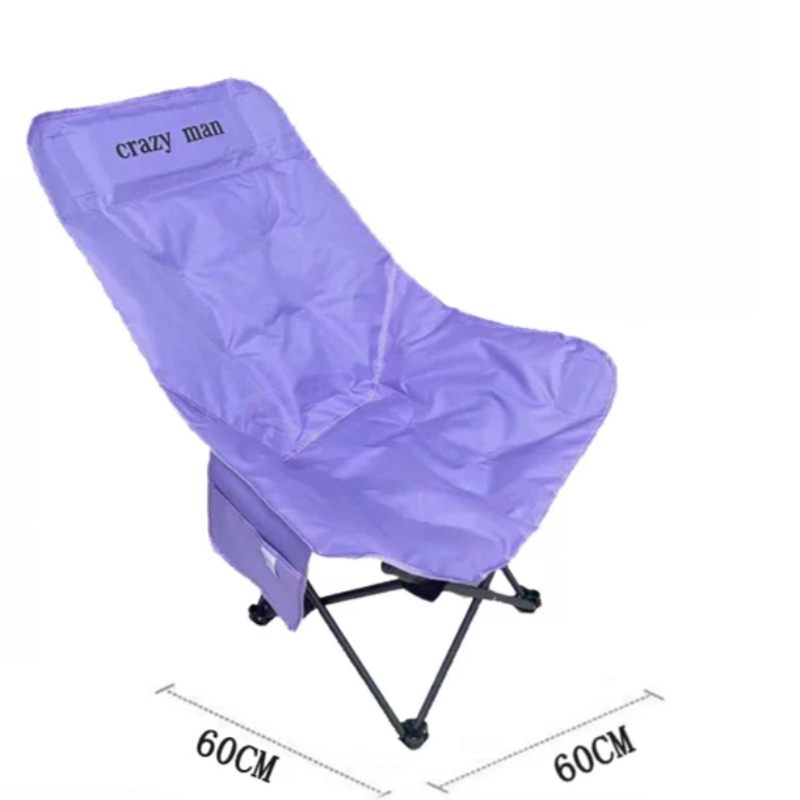 Sun Lounger Ultralight Outdoor - Kids Outdoor Loungers review and price