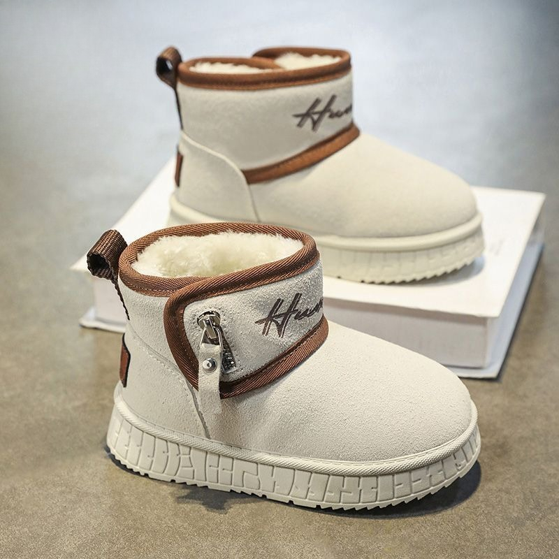 Boys Winter Snow Boots 2026 Ki - Kids Outdoor Zipline review and price